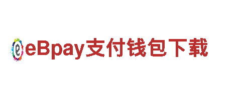 探秘拼搏体育app下载平台苹果，畅游独特风景